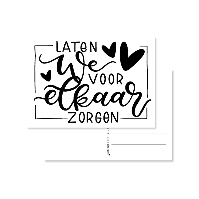 kaart handlettering laten we voor elkaar zorgen